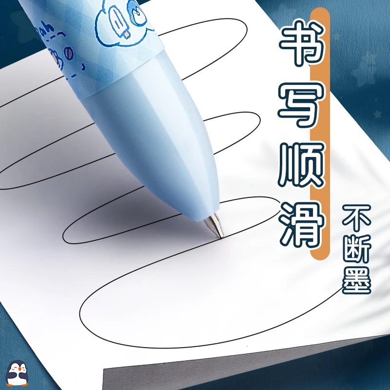 M&G Multi-Color Ballpoint Pen, 6 Colors, Kawaii, Cute and Creative for school and office supplies.