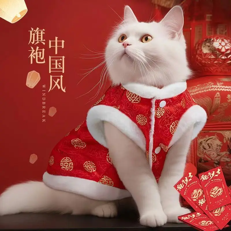 

Ткань для кошек на заказ