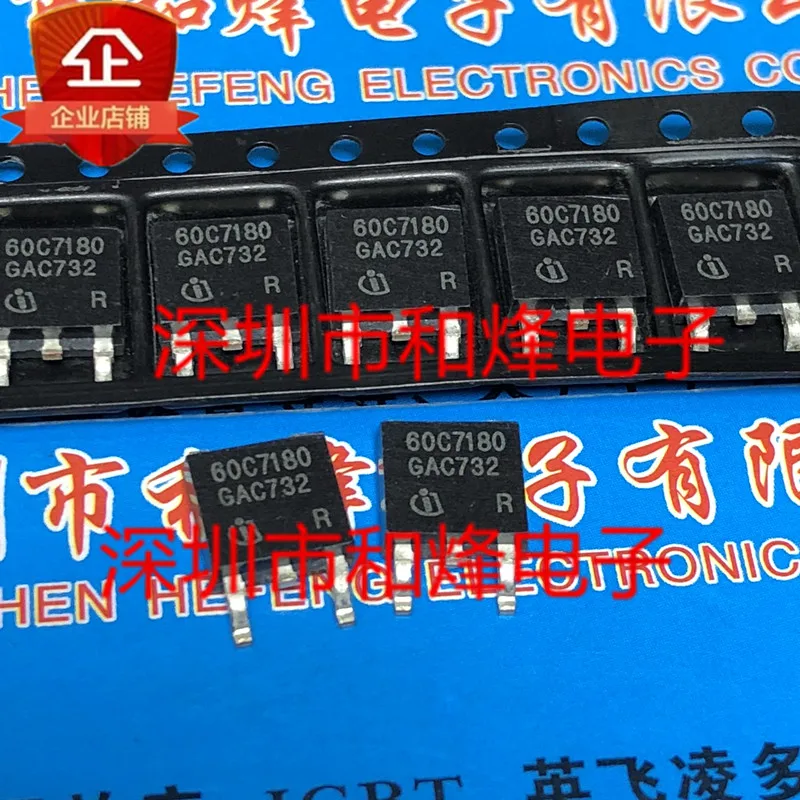 

5PCS-10PCS 60C7180 IPD60R180C7TO-252 650V 45A NEW AND ORIGINAL ON STOCK