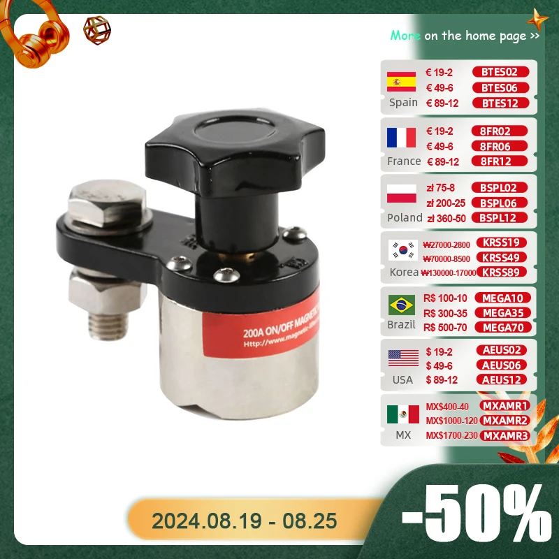 MWGC1-200 Magnetic Welding Ground 200A Soldering Grounding Clamp Iron Welding Machine Neodymium Magnet Magnetic Connector magnetic welding holders