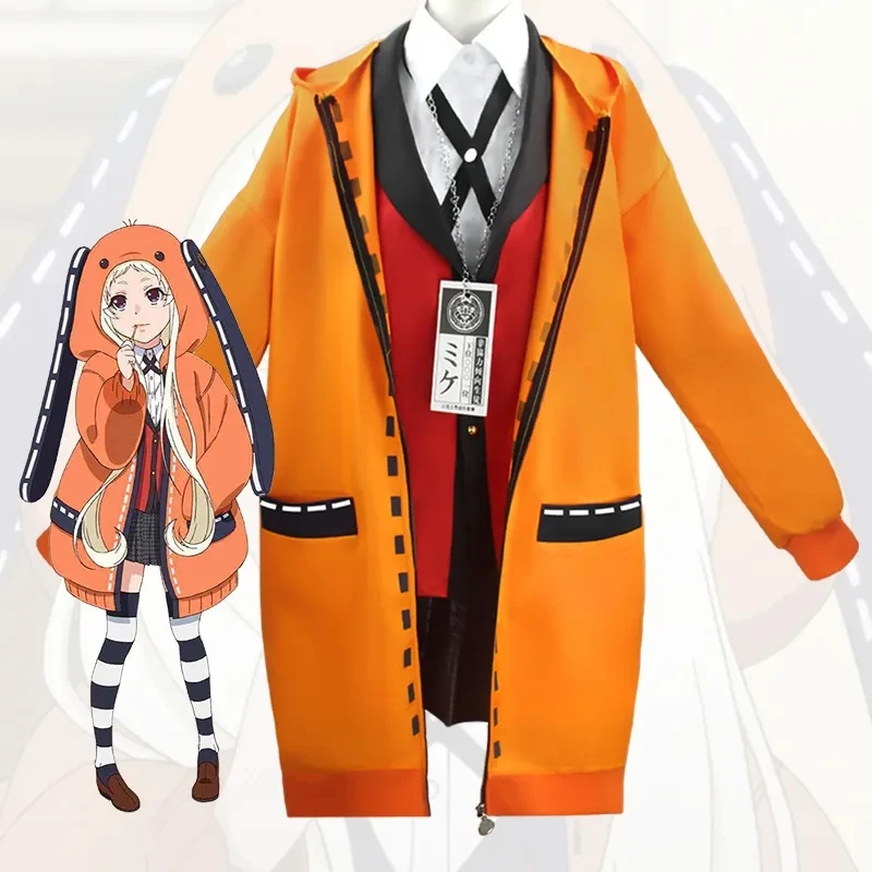 Rune Yomozuki Runa Cosplay Costume Anime Kakegurui Compulsive