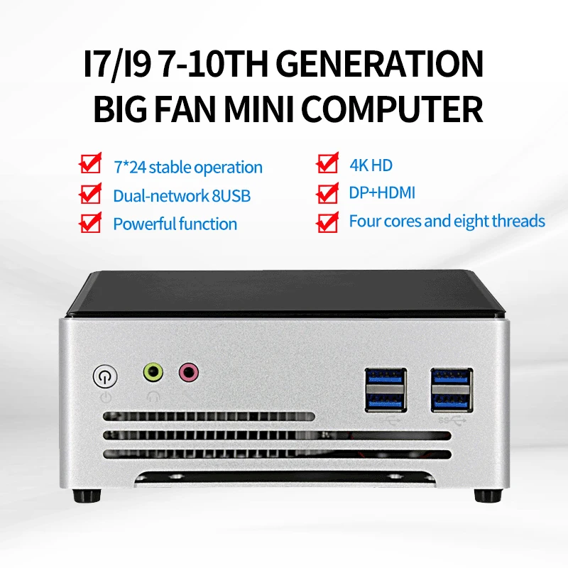 Mini Desktop Host I 910880H 8G 256G 16G 512G 32G 1T Gioco Hd Dual Network Three Display Mini Desktop Host Pubblicità Design