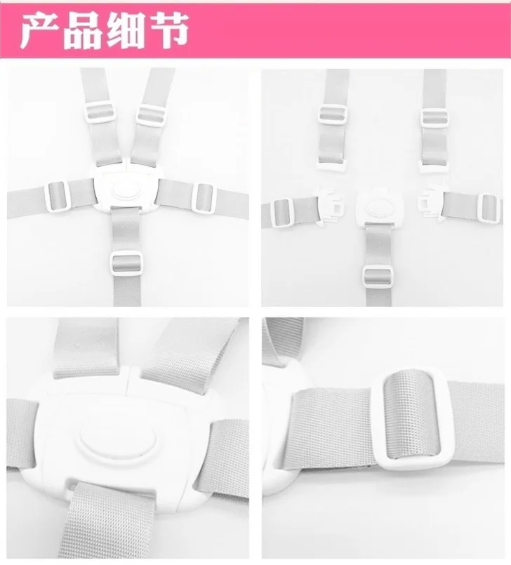 Ceinture de Sécurité 5 Points pour Enfant Bébé, Ceinture Tripp Trapp,  Ceinture pour Bébé pour Chaise Haute Poussette, Ceinture de Protection