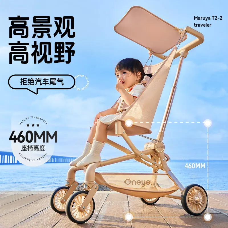 Traveler Walk the Children Fantstic Product Portable Foldable Portable Stroller Baby Stroller Baby Walking Can Sit Half Lying