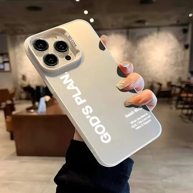 Christian Aesthetic Phone Case - Inspirational Design Cover