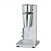 Milk Shake Maker Machine Automatic Milk Frother Electric Coffee Foam Maker Blender Milk Mixing Machine 2