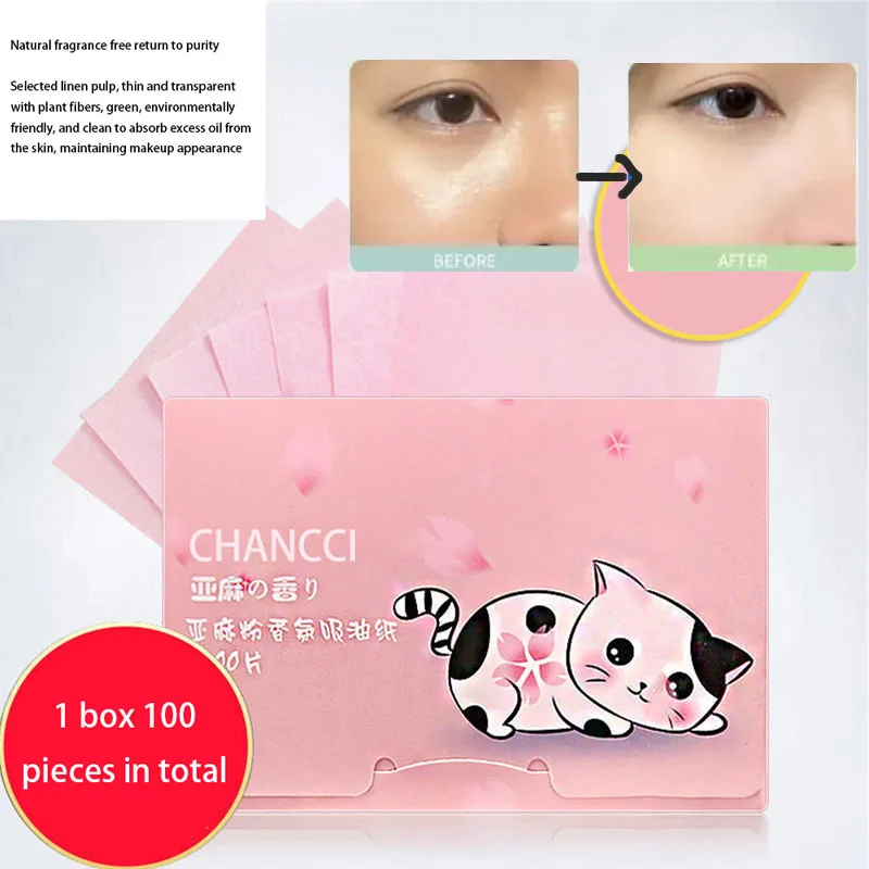 600pcs 오일 블로팅 페이퍼 오일 컨트롤 흡수 조직 핸디 페이스 블로팅 시트 ..