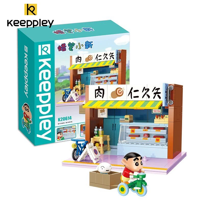 Фото Новый конструктор Keeppley Crayon Shin-chan, школьный автобус, гостиная, уличная модель, украшение для стола, детские игрушки, подарок для девочки №3
