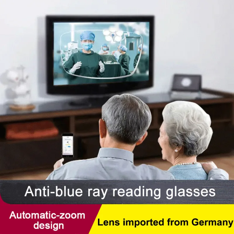 Frameless Smart zoom HD reading glassesAnti-blue Light reading glasses for men and women Near And Far Anti-radiation Glasses 3