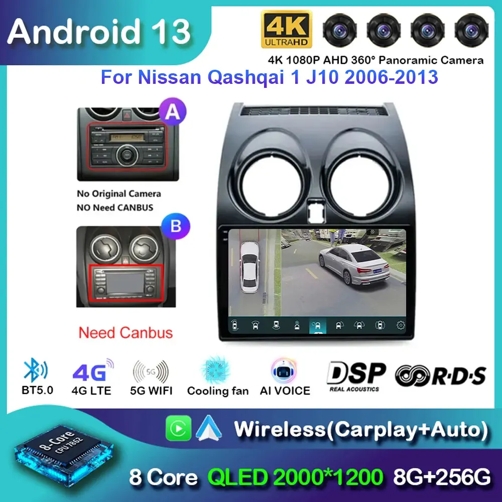 4G Carplay Dsp Rds 2Din Android 13 Autoradio Lettore Video Multimediale Per Nissan Qashqai 1 J10 2006-2013 Navigazione Gps Wifi Dsp