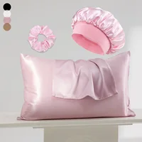 Luxury 4PCS/LOT 2 Pillowcase Hair Scrunchie Night Hat Set Fashion Imitation Silk Satin Pillowcase Sleep Set tool Silkly Cap 1