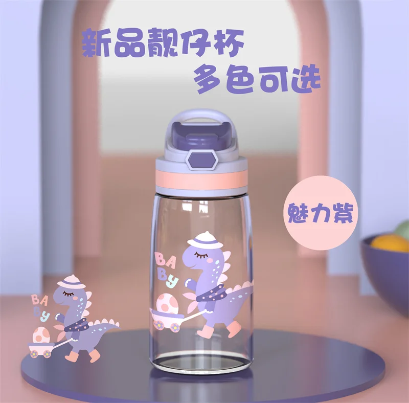 Bicchieri per bambini Sippy Cup Cartoon Animal Baby biberon con cannucce  bottiglie d'acqua a tenuta stagna tazze per bambini portatili all'aperto -  AliExpress