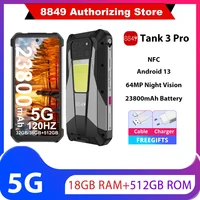 8849 Tank 3 Pro Unihertz 32GB/36GB RAM+512GB ROM 100 Lumens 120Hz Projector 23800mAh 200MP Camera NFC 5G Global Version 1