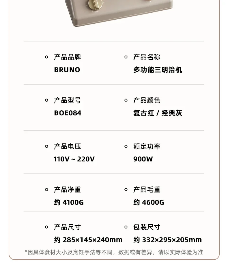 Slide image 7a39a6803e564953b4a00b3690945ea8