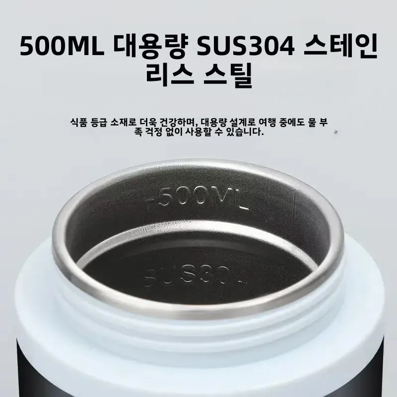 500ml 휴대용 스마트 항온 자동차 물컵 12V/24V 겸용 304 스테인리스 스틸 차량용 전기 가열 주전자