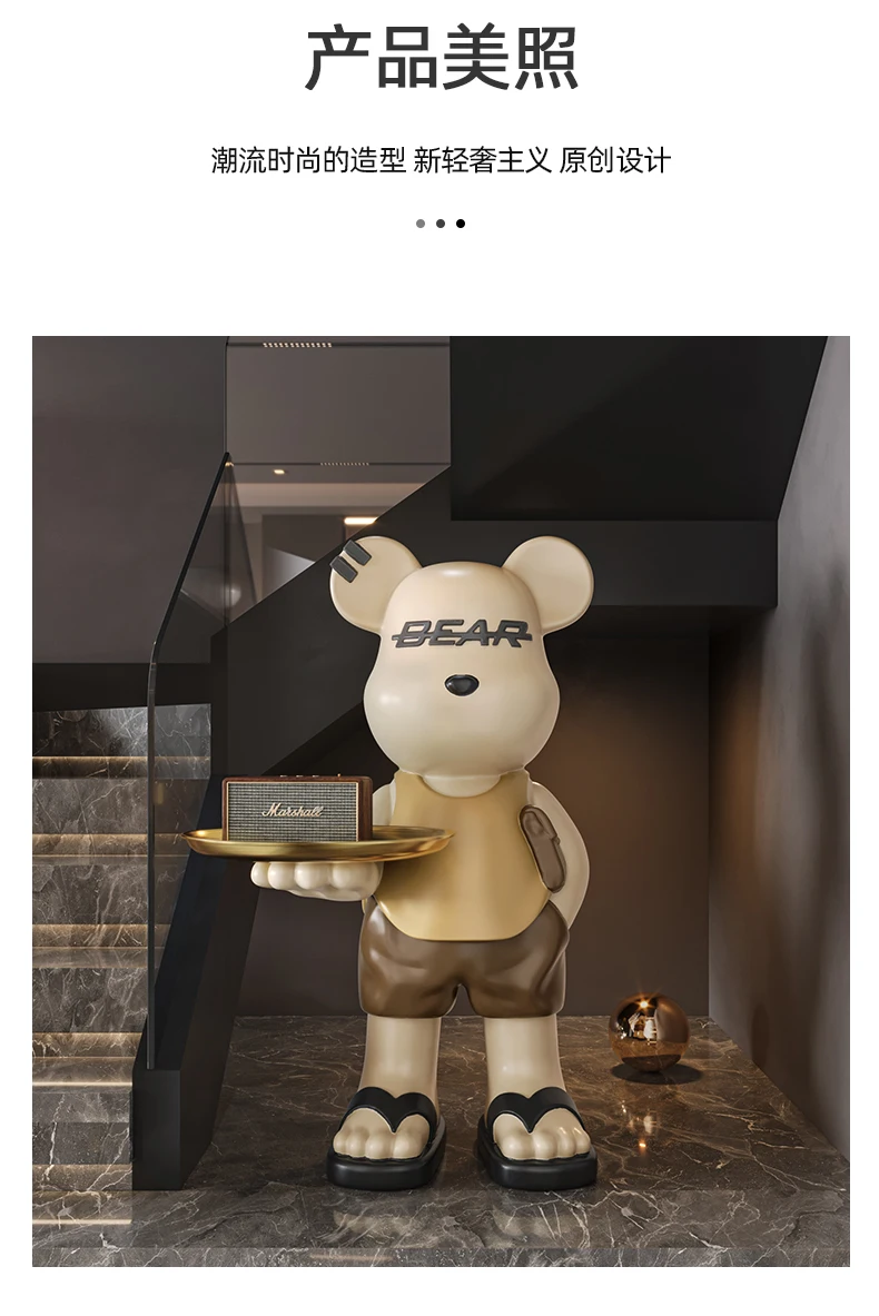 Creative Violent Bear Tray Ornaments Large Floor-standing Home Living Room TV Cabinet Sofa Decoration Sculpture