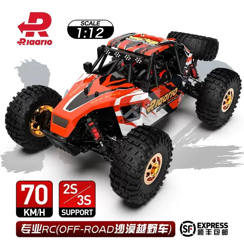 Rlaarlo RC ڵ AM-D12 1:12 70 KM/H 귯ø ε   縷 Ʈ 2.4g Rtr     