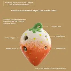Cartoon Ocarina 6-hole Alto C-tune Shell Strawberry Shape Ocarina Beginner Teaching Toys Ceramic Pendant