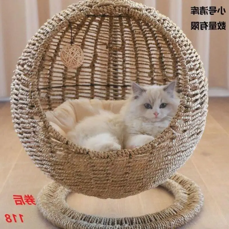 

Pet cat nest golden elephant round semi-enclosed opening four-season universal washable care Internet celebrity cat hammock