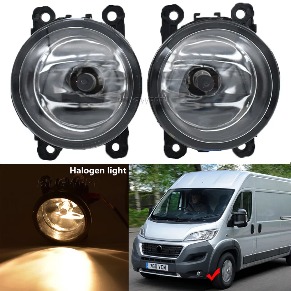 2X Led Fendinebbia Drl H11 Per Fiat Ducato 2015 2016 2017 2018 2019 2020 E-Ducato Led Fendinebbia Gruppo Luce Di Marcia Diurna 12V