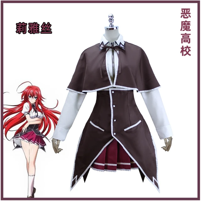 High School DXD Rias Gremory Anime Costume Womens