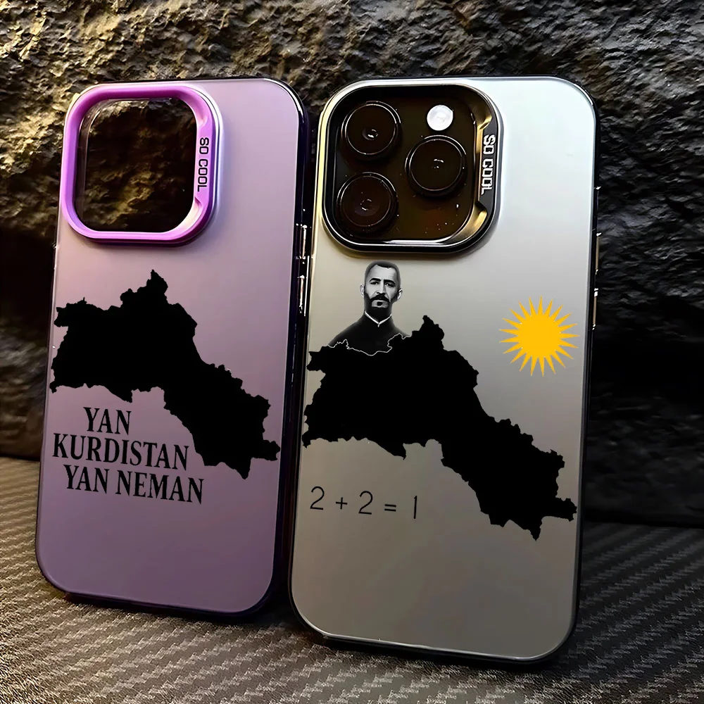 Kurdistan Map Design Anti-Fall Matte Phone Case