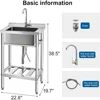 Stainless Steel Utility Sink, Free Standing Single Bowl Kitchen Sink with Cold and Hot Water Pipe for 6