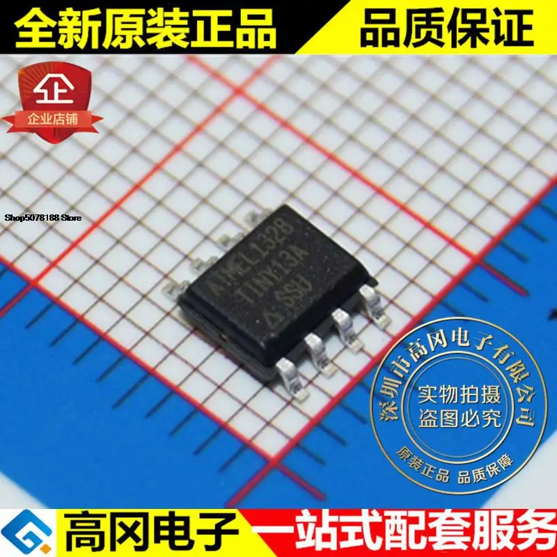

5pieces ATTINY13A-SSU SOP8 20MHz 1KB 64B SRAM