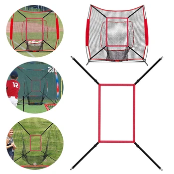 Baseball Practice Net 1
