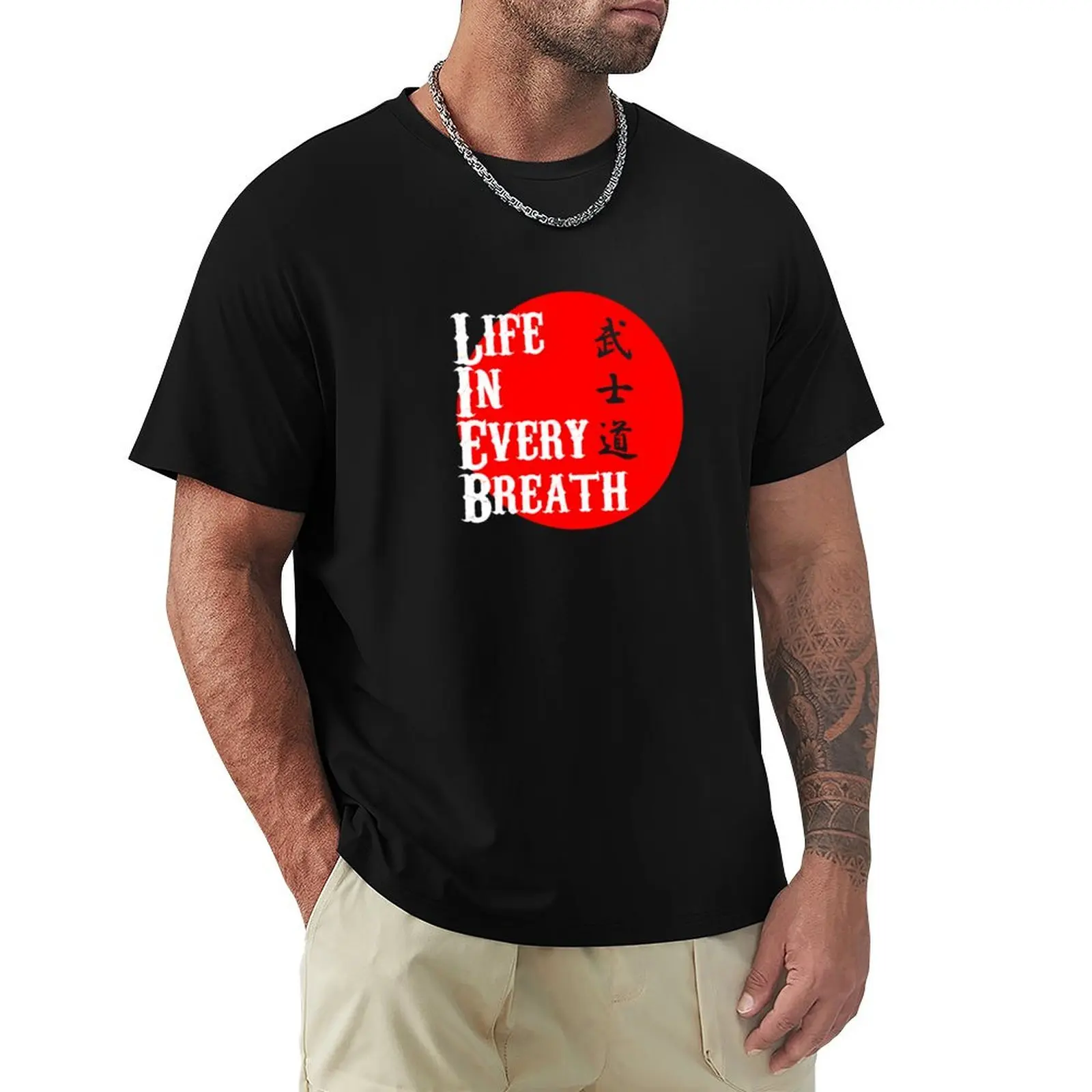 

Life in Every Breath T-Shirt for a boy tees mens plain t shirts