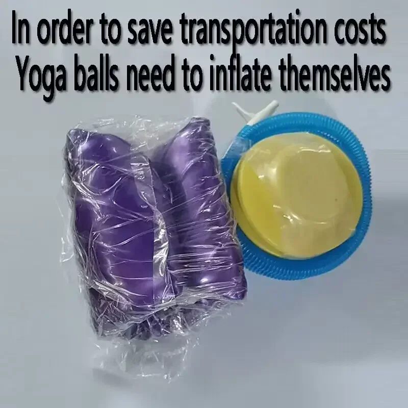 1 piece Yoga ball straw ball vest line Pilates sports equipment Fitness equipment PVC