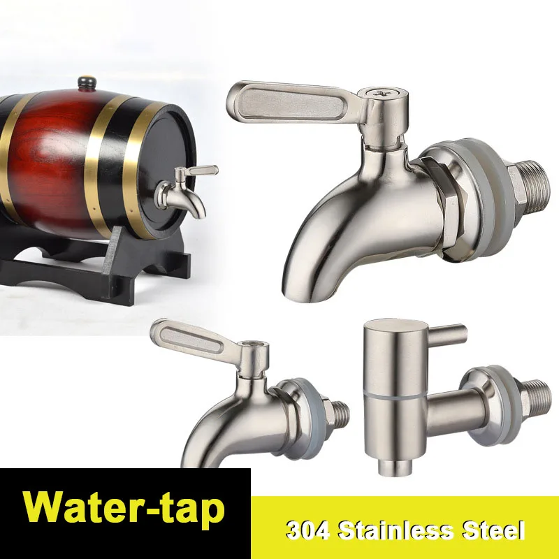 

304 Stainless Steel Wine Barrel Faucet Beverage Juice Open Bucket Faucet Wine Beer Jar Faucets