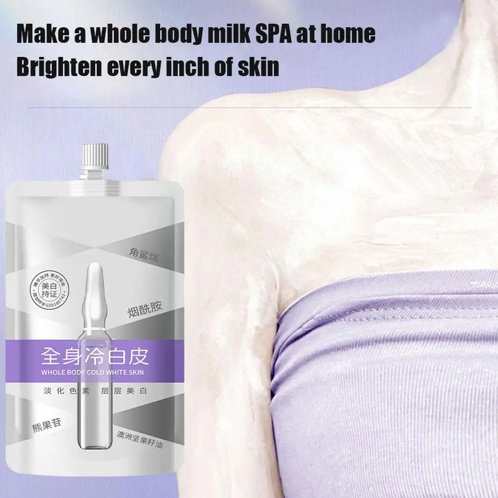 200g Whitening Body Lotion Nicotinamide Film Brightening Cold White Body Cream Body Pores Skin Shrink Moisturizing Whole Ma A1Y0