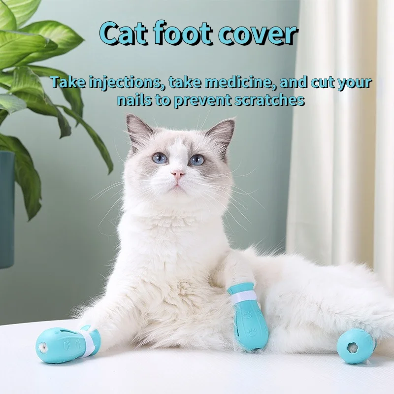 4pcs Cat Foot Cover Cat Bathing Nail Clippers Feeding Medicine After
