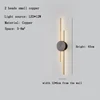 2 Heads Copper 12W