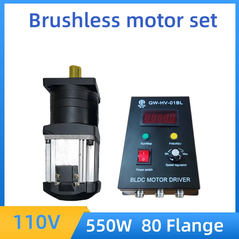 

110 в 550 Вт QIWO бесщеточный двигатель и драйвер и редуктор радио 3/4/5/6/10/20/30 низкоскоростной высокий крутящий момент BLDC моторные наборы