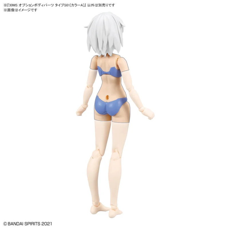 Оригинальная экшн-фигурка Bandai, 30 мс, вариант, детали тела, тип S04, цвет C, Сборная модель, игрушки, искусственная кожа для детей (art.: 3920c2ca3c8a2) - 3920c2ca3c8a2