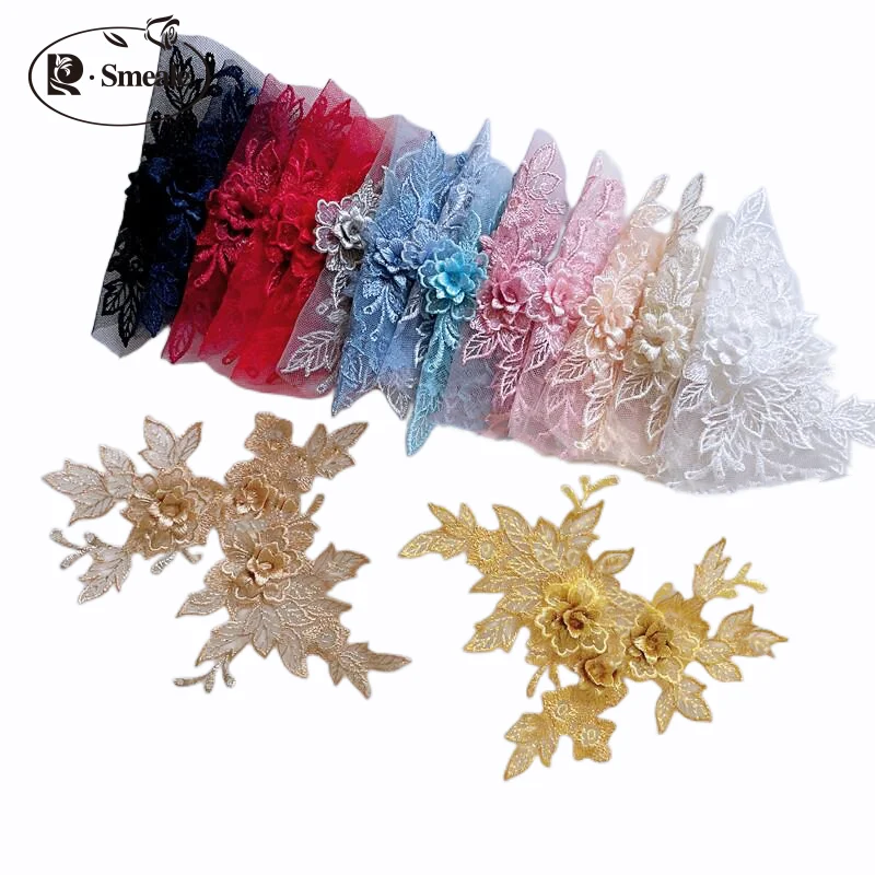 3D Wedding Dress Lace Applique 10Pieces/5Pair DIY Craft Flower Patch Garment Auxiliary Material Gold Blue Patch RS0446 lace fabric lace garment accessories sewing patches lace sewing supplies lace decoration lace accessories lace sewing accessories clothing accessories