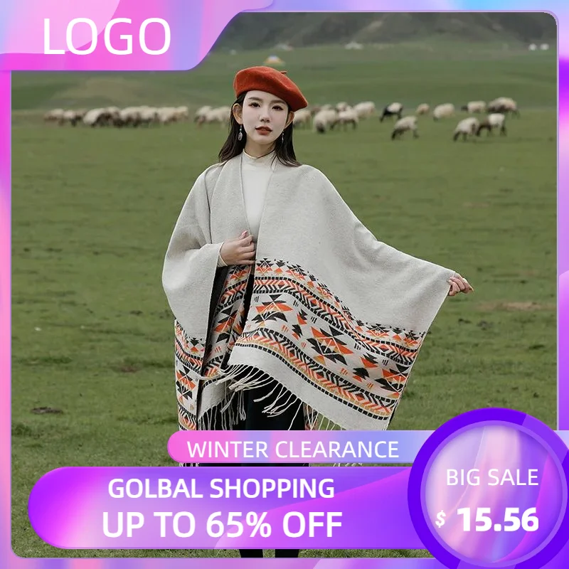 

2023 New Winter Imitation Cashmere Women's Double-Sided Shawl Ethnic Style Fashion Retro Long Cape Wraps Travel Poncho Blanket