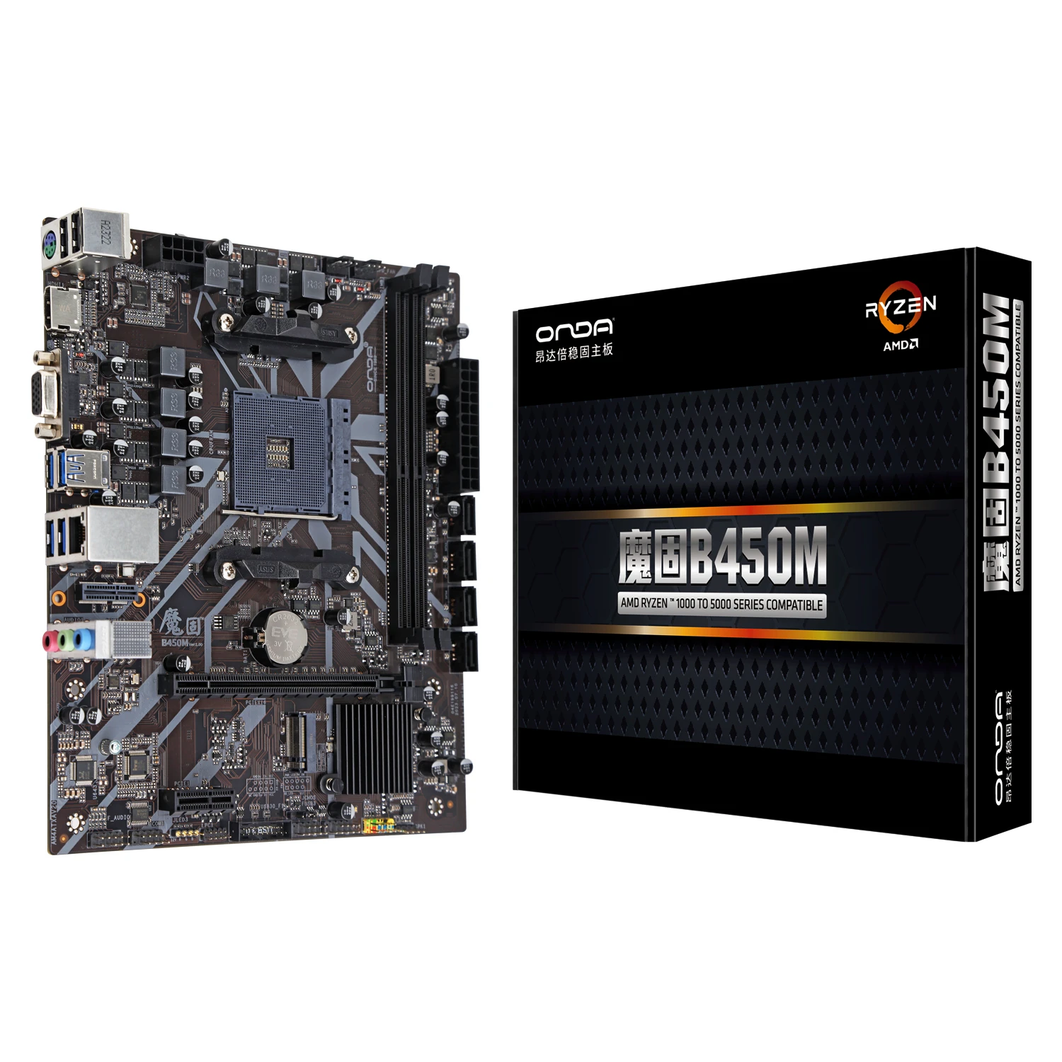 Райзен 5 3600. Amd 5 3600 материнская плата. Amd 5 3600 материнская плата. Amd 5 3600 материнская плата. Amd ryzen 5 3600.