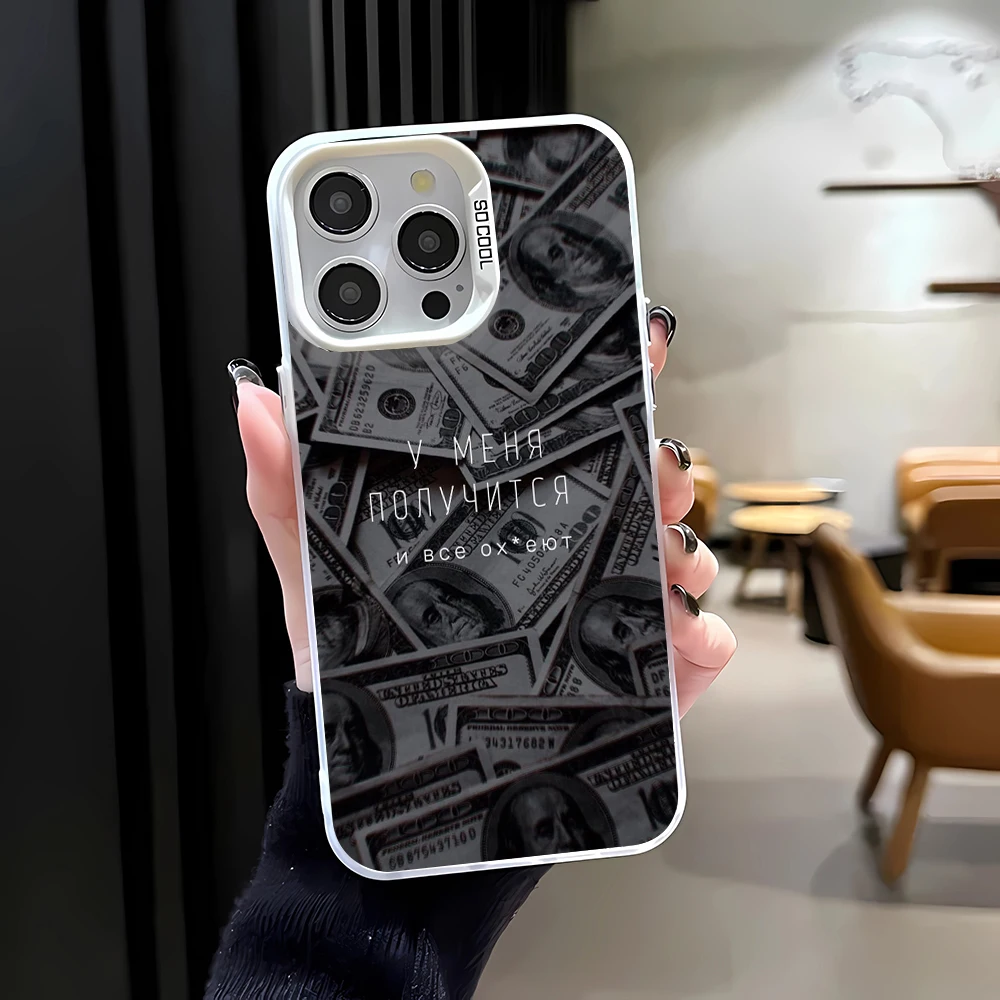 I Love MONEY Premium Phone Case Cover
