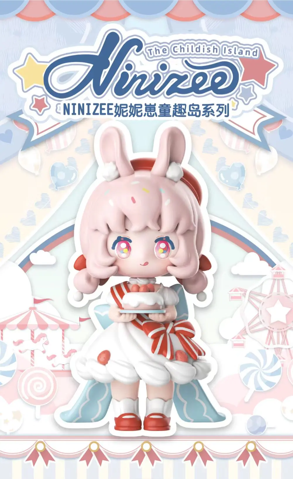 Ninizee The Childish Island Blind Box Toys Mystery Box