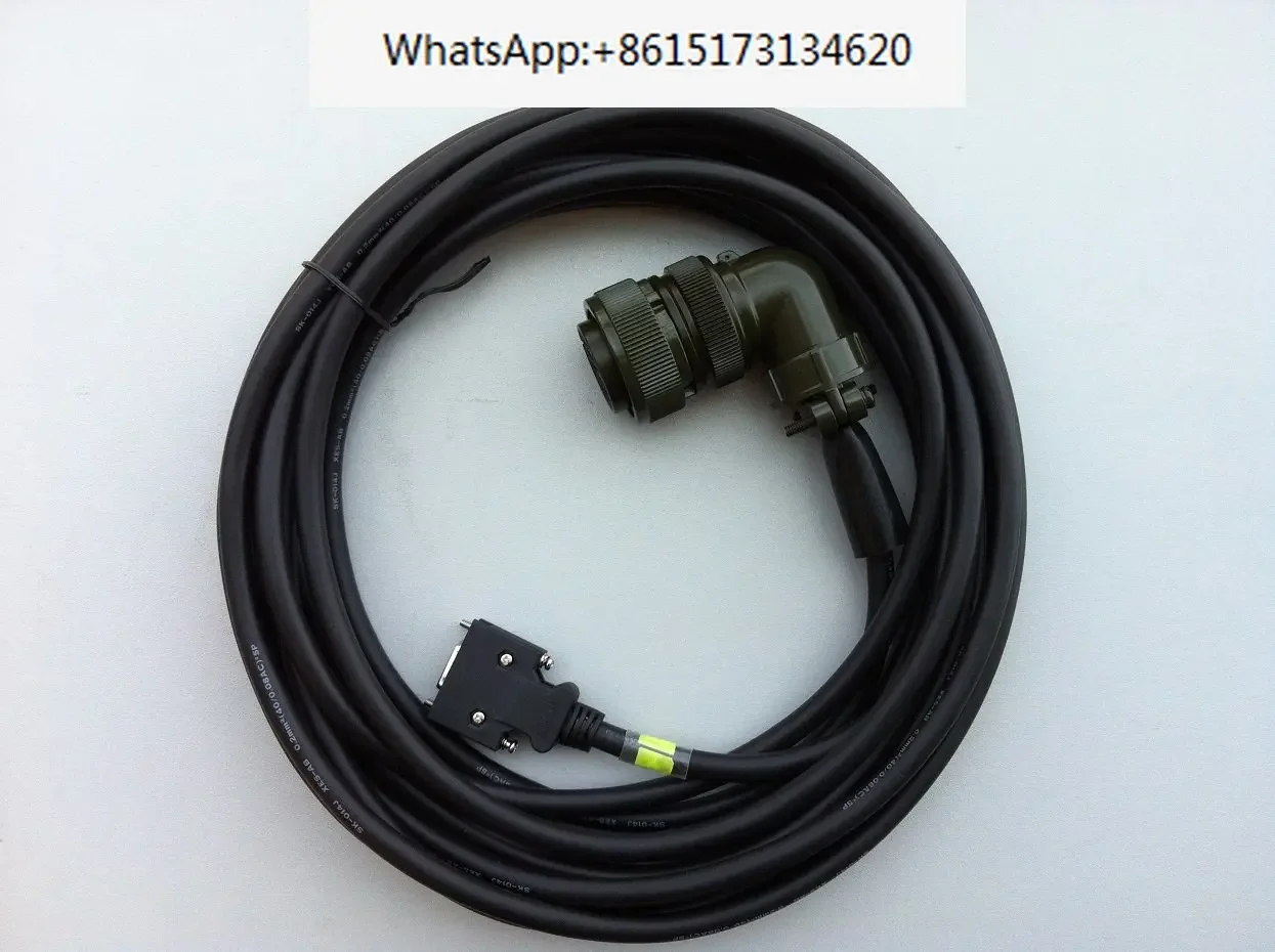 

M64/M520 сигнальная линия