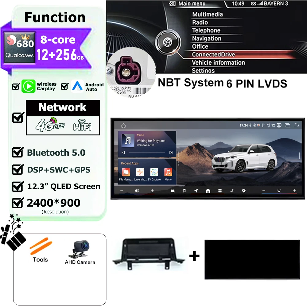 NBT 12G 256G CAM 680