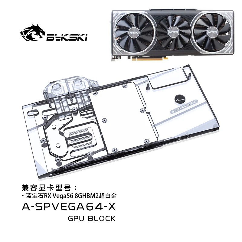 Bykski Water Block Use for Sapphire Nitro+ Radeon RX Vega 64 8GB HBM2  (11275 03 40G) Full Cover GPU Copper Block Radiator RGB|Fans & Cooling| -  AliExpress