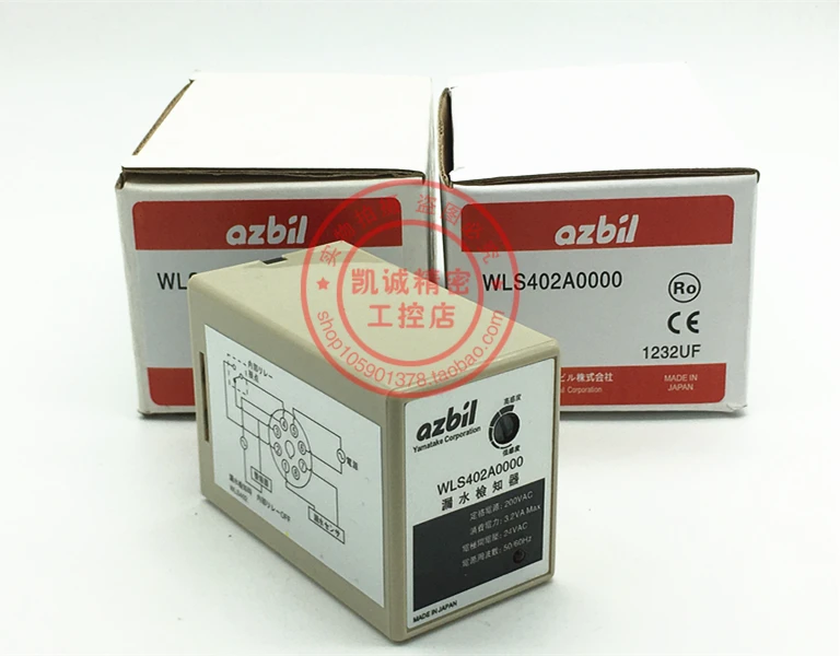 Rilevatore Di Perdite Yamamoto Giapponese Originale Muslimage, Rilevatore Di Perdite, Stock Originale