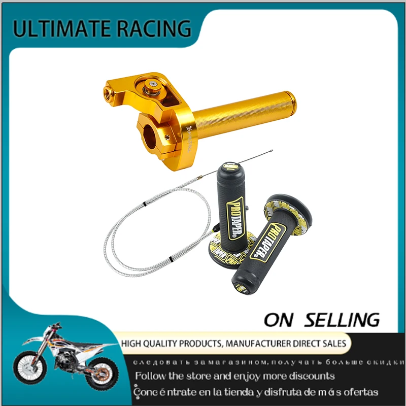 ȥ  ڵ  Acerbs Ʋ ڵ  ũ, CRF230 CR80 ͻŰ KLX Dit Pit new Alconstar- 7/8