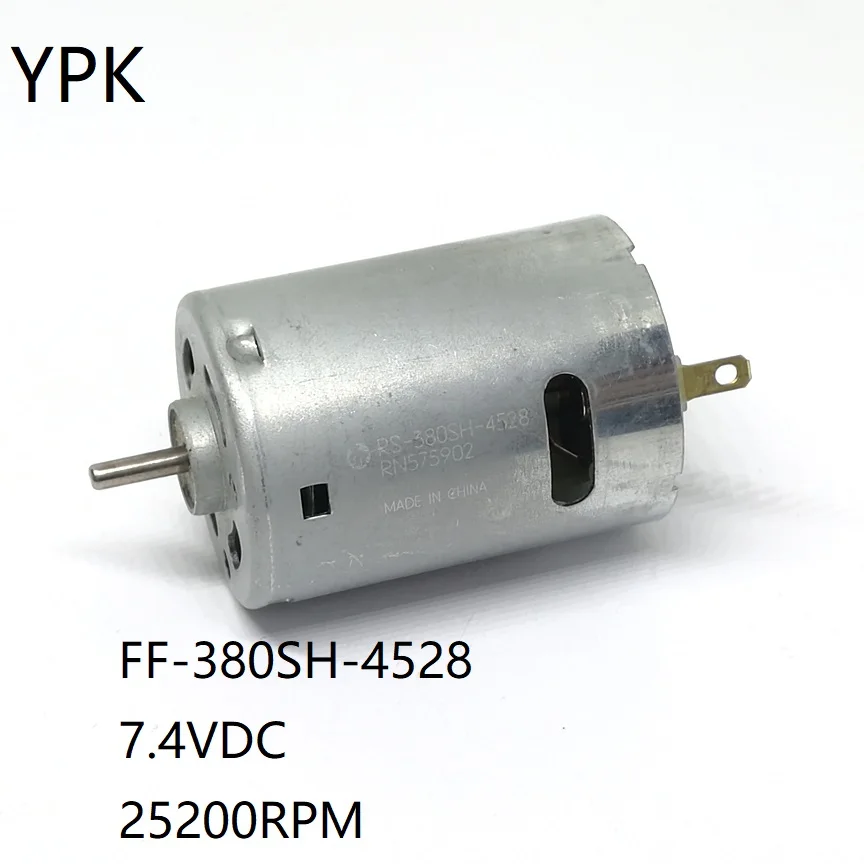 1PCS DC 모터 RS-380SH-4528 7.4VDC 25200RPM 모터 380 항공기/선박/자동차 모델 용 고속 RS380