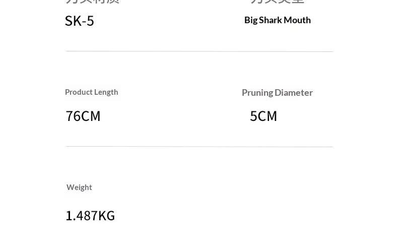 텔레스코픽 헤비듀티 전정가위 SK5 스틸 바이패스 전지가위 3cm/5cm 가지 절단 가능 인체공학적 정원 나무 전정기 (높은 가지용)