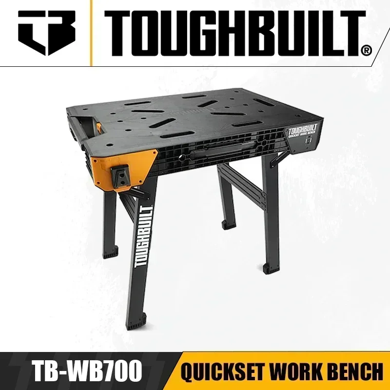 TOUGHBUILT TB-WB700 QuickSet Робочий стіл Швидко складаний торцювальний стіл Багатофункціональний портативний робочий стіл для обслуговування